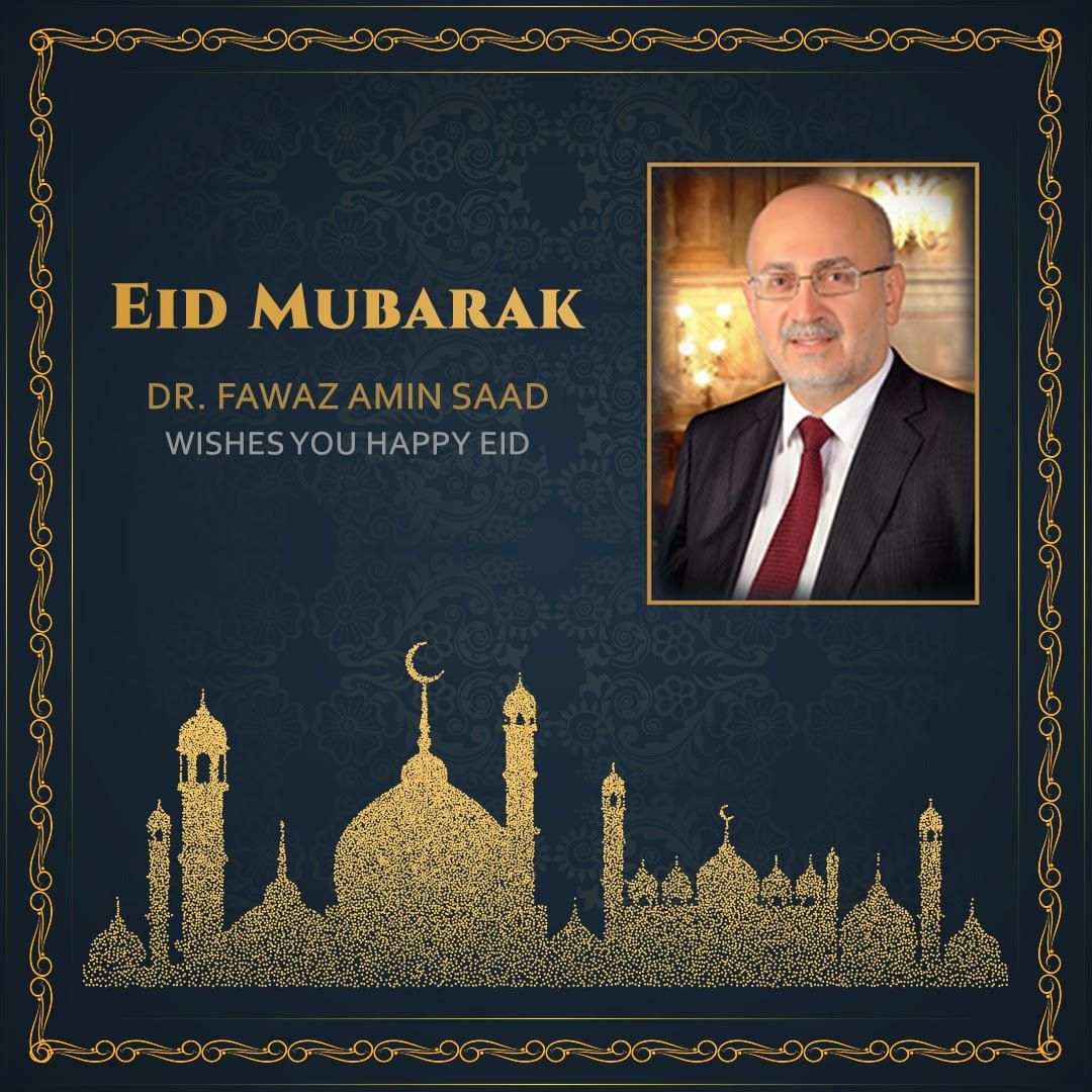 Success, Peace And Bless Are My Wishes For You On This Joyous Occasion Of Eid Aladha